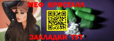 а пвп мука Будённовск