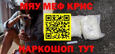 мдпв Бузулук