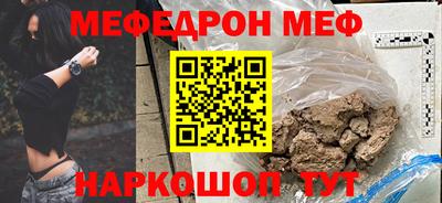 мдпв Бузулук