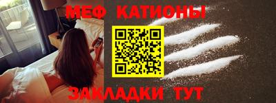 MDMA Premium VHQ Бугуруслан