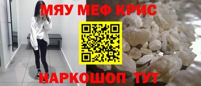 MDMA Premium VHQ Бугуруслан