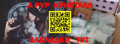 MDMA Premium VHQ Бугуруслан