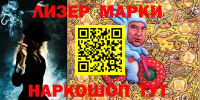 а пвп мука Будённовск