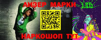 MDMA Premium VHQ Бугуруслан