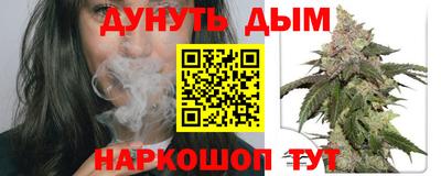 а пвп мука Будённовск