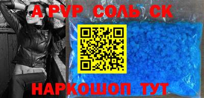 MDMA Premium VHQ Бугуруслан