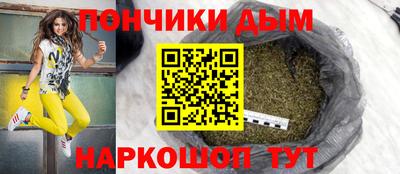 MDMA Premium VHQ Бугуруслан