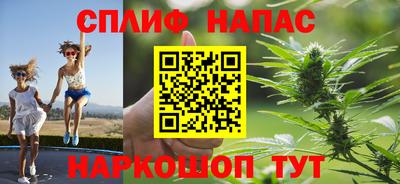 мдпв Бузулук