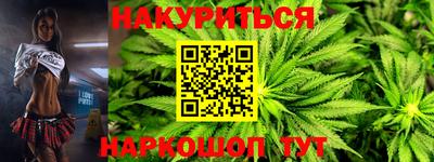 MDMA Premium VHQ Бугуруслан