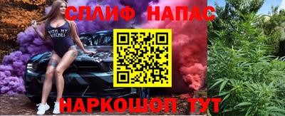 MDMA Premium VHQ Бугуруслан