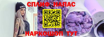 твердый Брянск