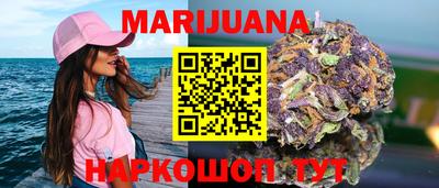 а пвп мука Будённовск