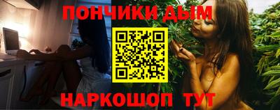 MDMA Premium VHQ Бугуруслан