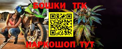 мдпв Бузулук