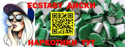 а пвп мука Будённовск