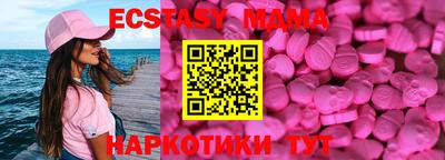 а пвп мука Будённовск