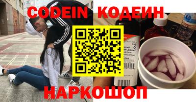 а пвп мука Будённовск