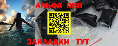 MDMA Premium VHQ Бугуруслан