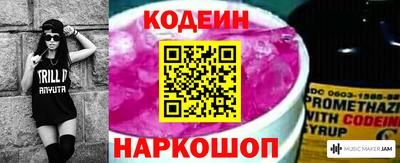 а пвп мука Будённовск