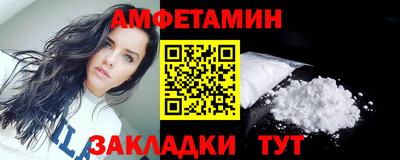 а пвп мука Будённовск