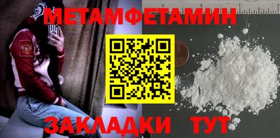 а пвп мука Будённовск