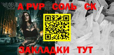 MDMA Premium VHQ Бугуруслан