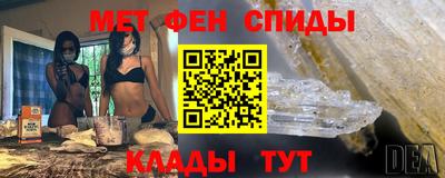 а пвп мука Будённовск