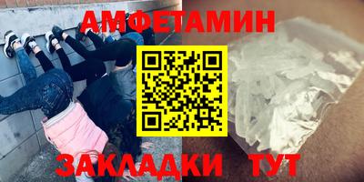 а пвп мука Будённовск