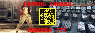 а пвп мука Будённовск