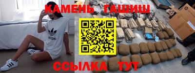 MDMA Premium VHQ Бугуруслан