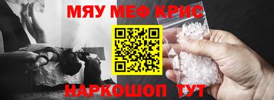 MDMA Premium VHQ Бугуруслан