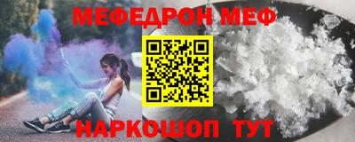 мдпв Бузулук
